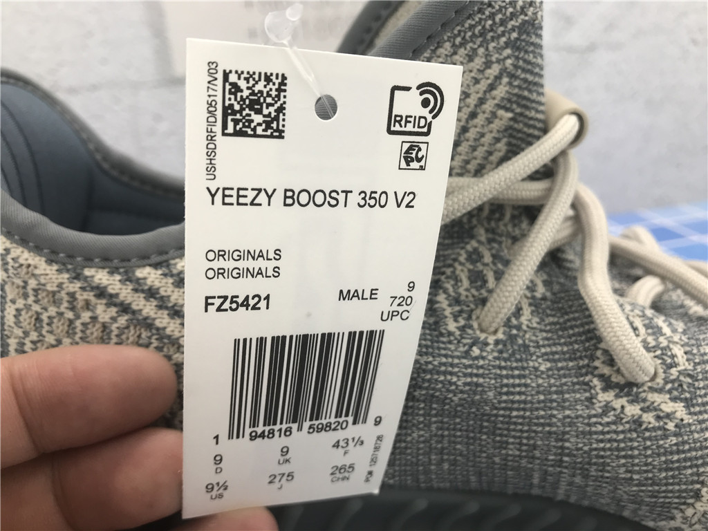 Yeezy Boost 350 V2 Israfil - FZ5421